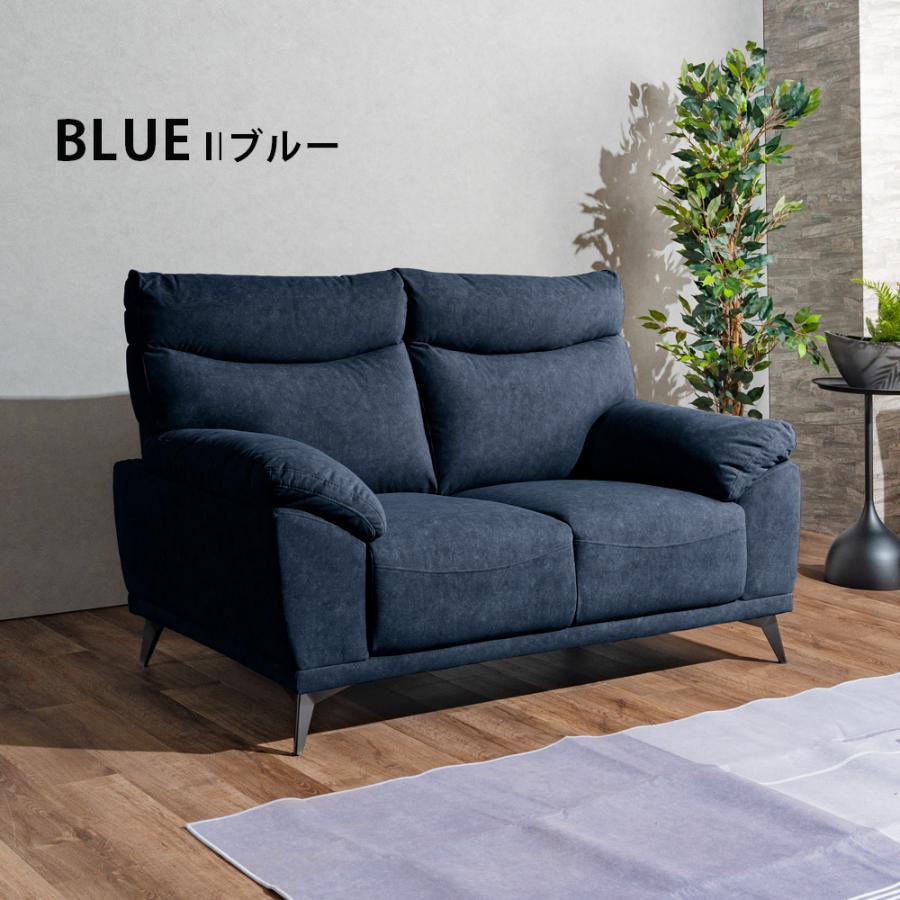 当店限定10％クーポン ソファー 2人掛け ごろ寝 ソファ 2Pソファ