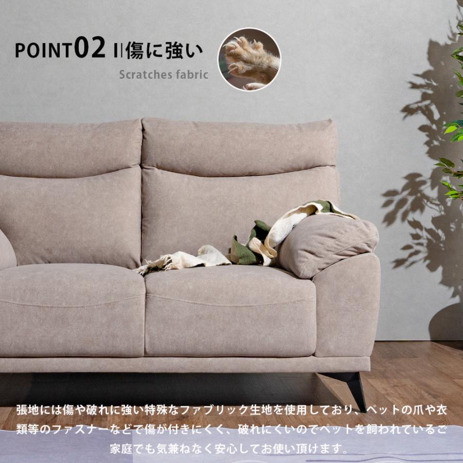 開店記念セール開催中！ ソファー 2人掛け ごろ寝 ソファ 2Pソファ