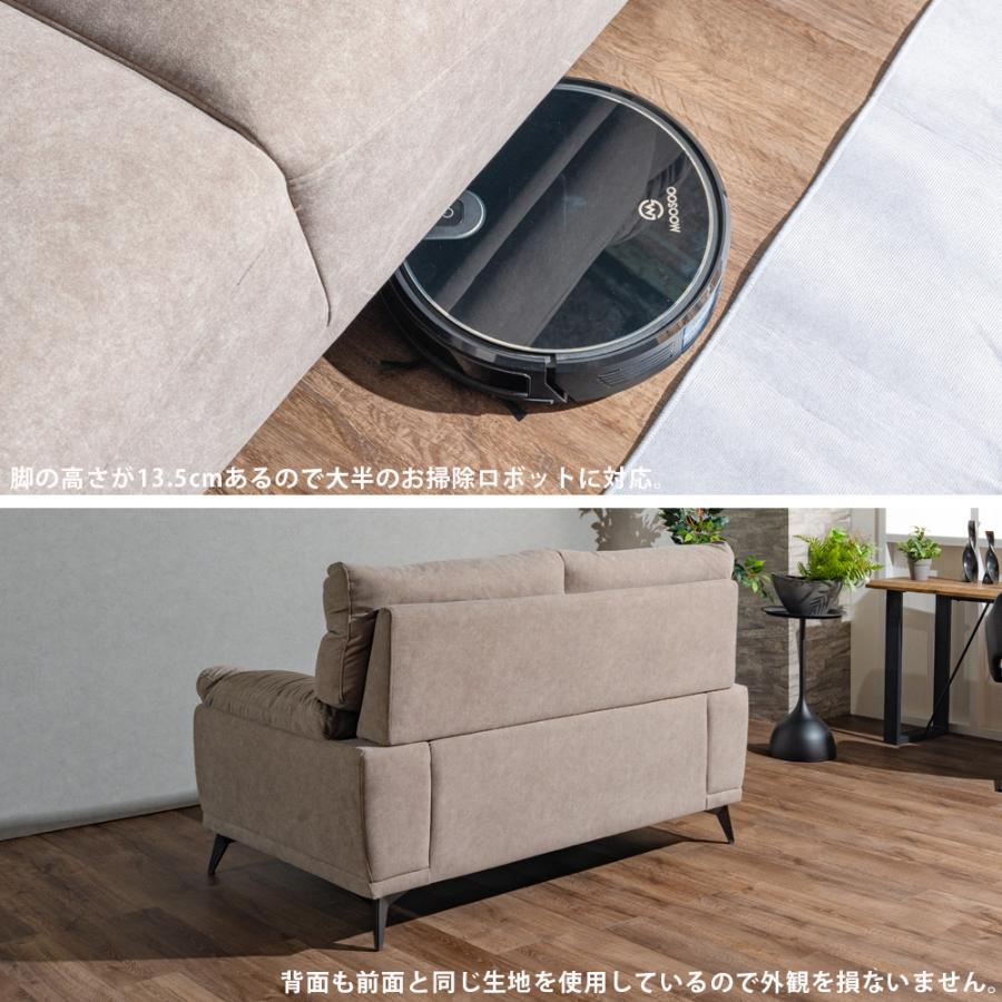 ソファー 2人掛け ごろ寝 ソファ 2Pソファ ハイバック 幅148 傷 帽子