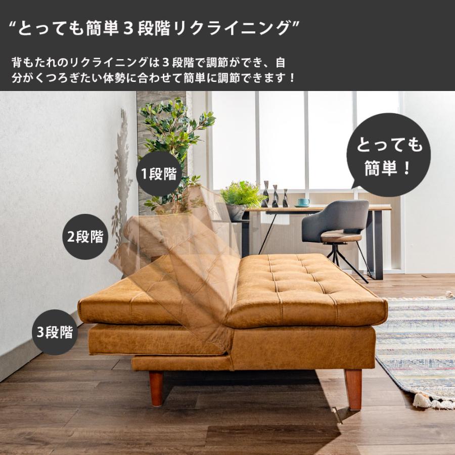 ID：096034 ソファー2人用 LC034 2人がけソファ | ソファ | イズミ