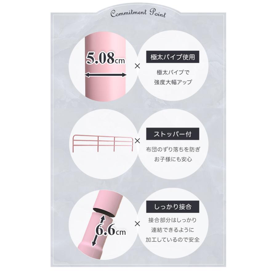 大人かわいいインテリア 階段付き ロフトベッド【Formida-フォミダー-】の画像