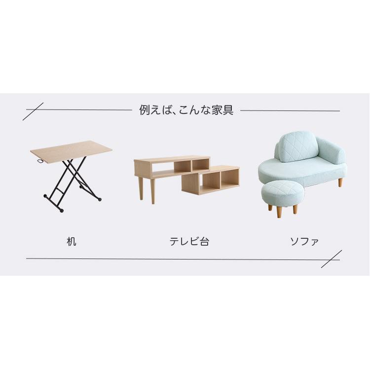 大人かわいいインテリア 階段付き ロフトベッド【Formida-フォミダー-】の画像