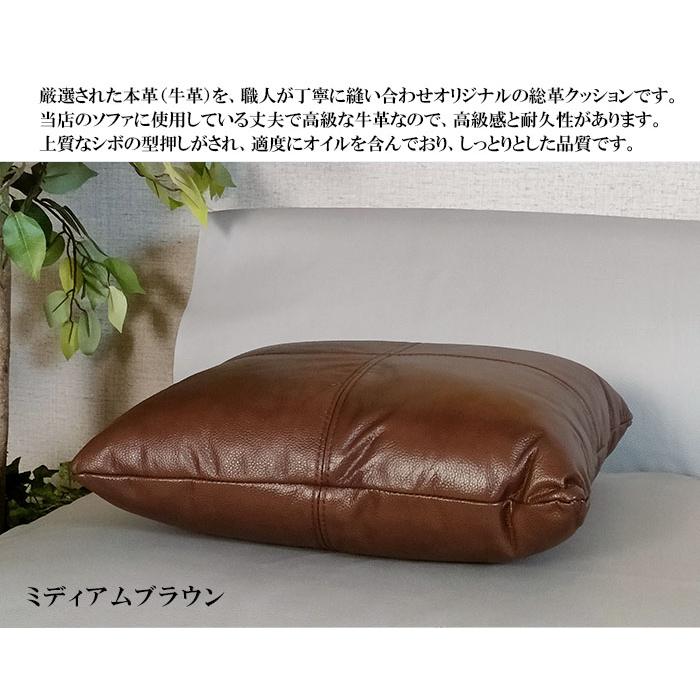 高級本革クッション ソファクッション 本革 クッション 肘掛け 高級本革クッション ソファクッション 本革 クッション 肘掛け