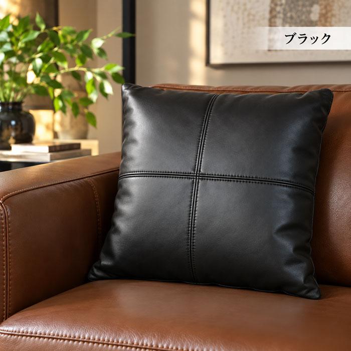 高級本革クッション ソファクッション 本革 クッション 肘掛け