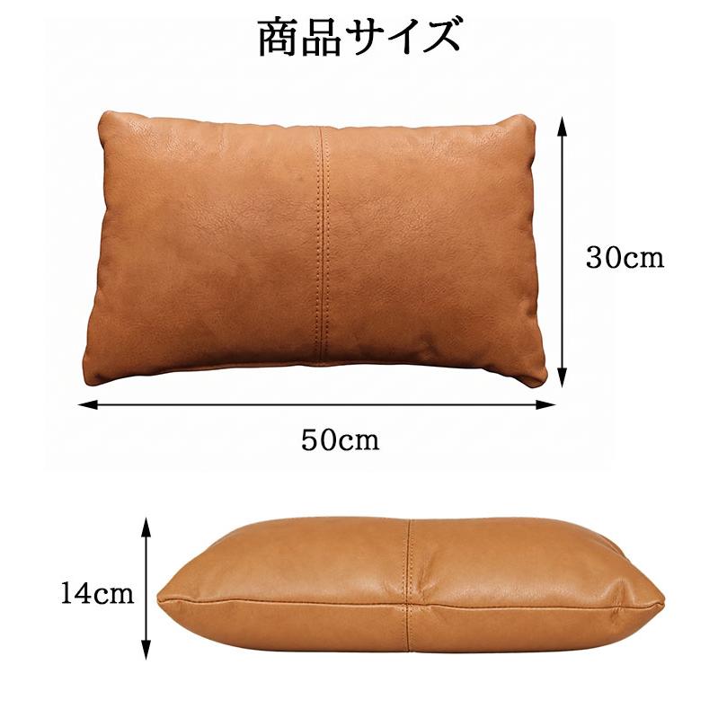 高級本革 クッション ソファクッション 本革 肘掛けクッション 総革 本