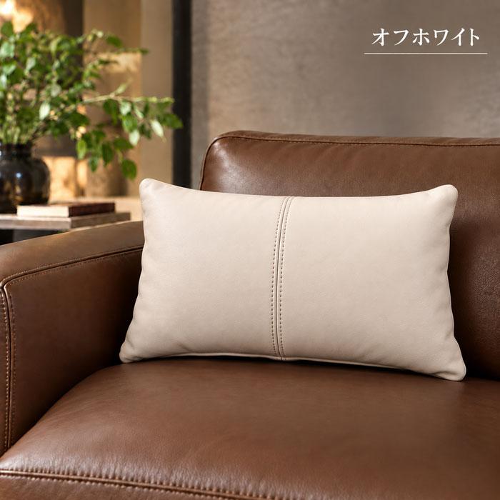 高級本革 クッション ソファクッション 本革 肘掛けクッション 総革 本