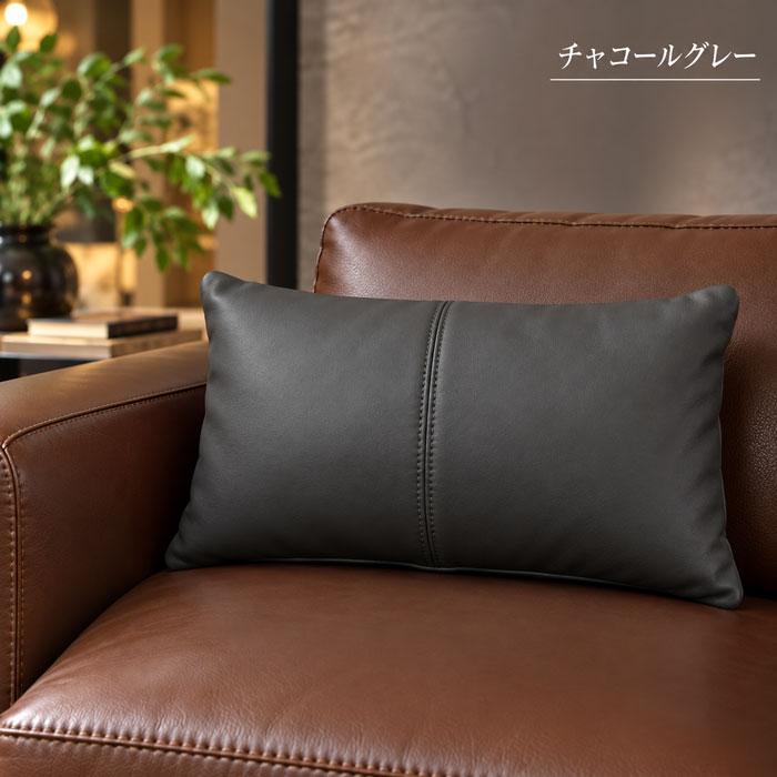 高級本革 クッション ソファクッション 本革 肘掛けクッション 総革 本