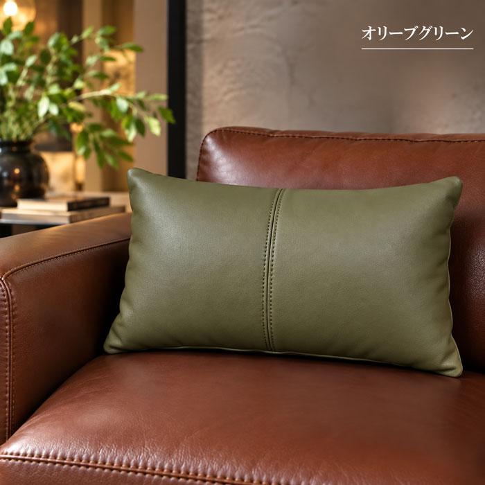 高級本革 クッション ソファクッション 本革 肘掛けクッション 総革 本
