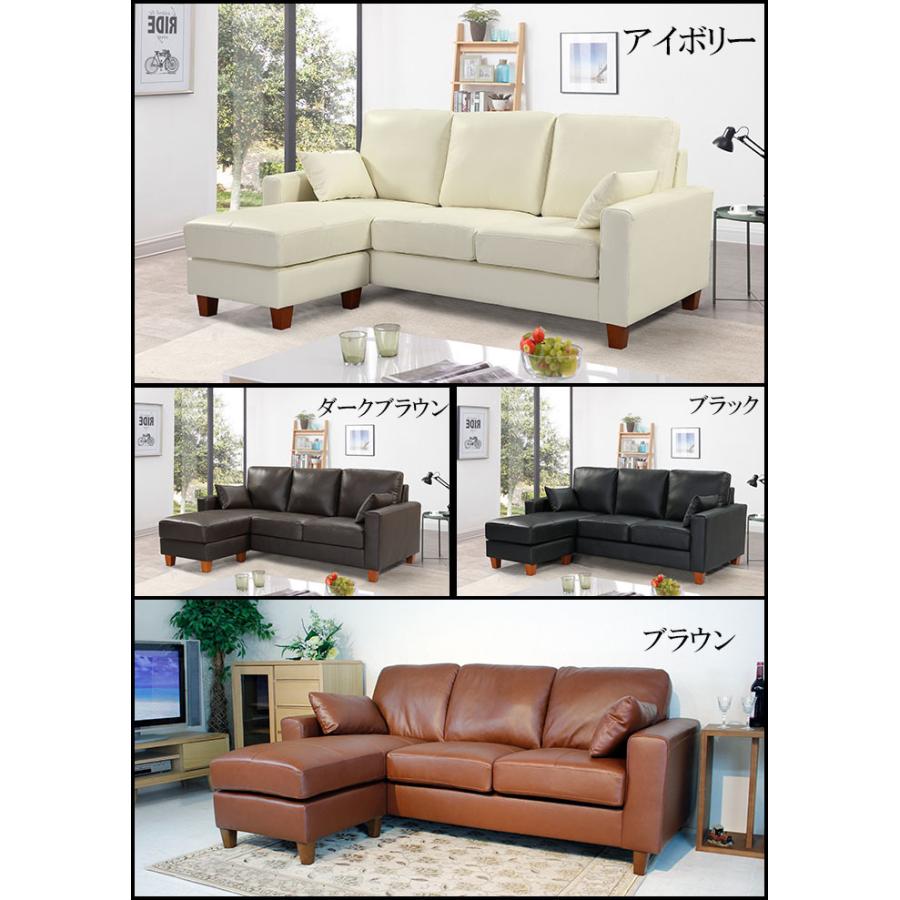 しゅんたろうさま専用▪️直接取りに来れる方▪️ カウチソファー　3人掛け　レザー 関家具 【特価】関家具 公式店 カウチソファー 3人掛け 三人掛