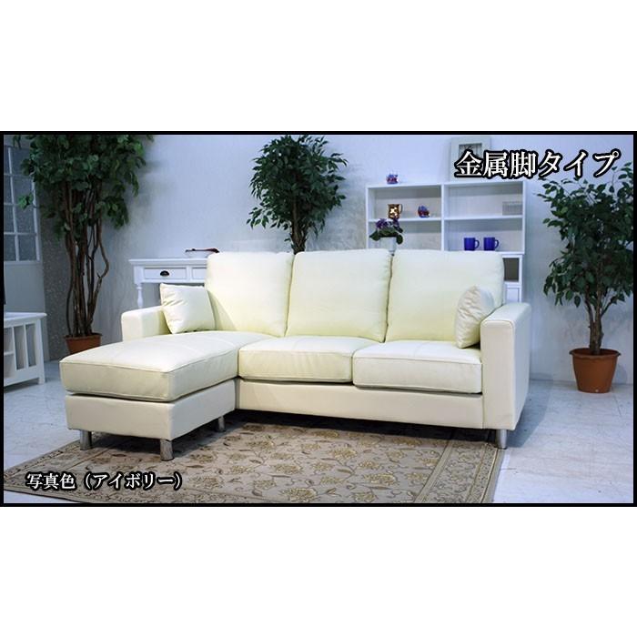 送料無料 カウチソファ本革 カウチソファー 3人掛けソファ コーナー 