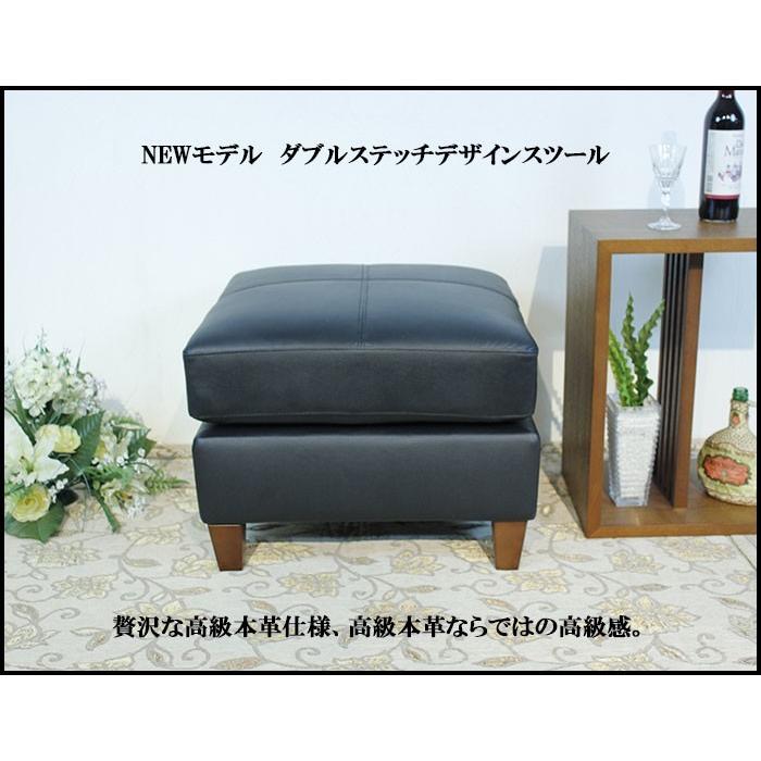 本革 スツール レザー 革 オットマン おしゃれ本革 足置き