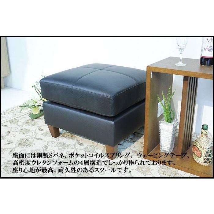 【ユキヒロ】大塚家具 L/S オットマン スツール 天然皮革 レザー IDCLSottoman-1.jpg?crop=center