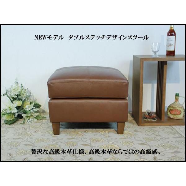 本革 スツール レザー 革 オットマン おしゃれ 足置きスツール