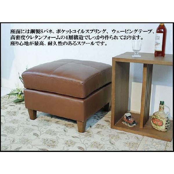 T5301☆美品☆アルフレックス☆PUスツール☆レザー☆本革☆オットマン T5301☆美品☆アルフレックス☆PUスツール☆レザー☆本革