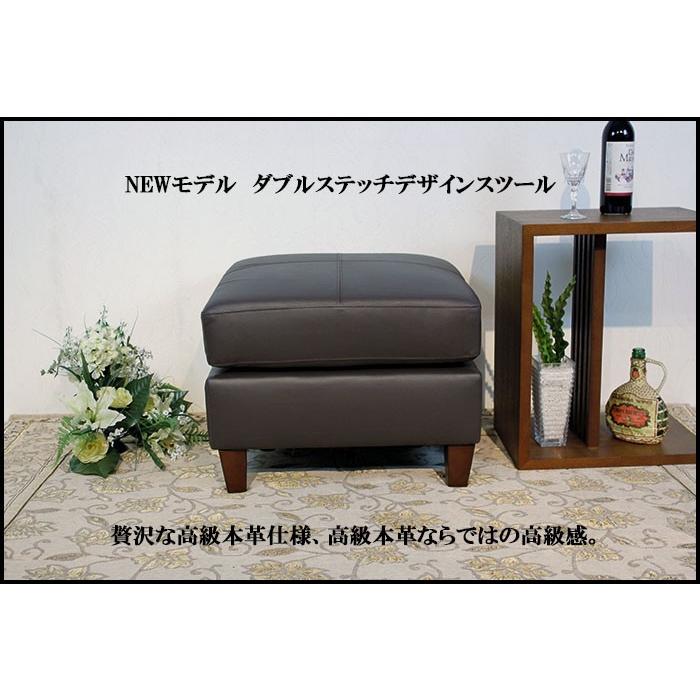 本革 スツール レザー オットマン おしゃれ 足置きスツール本革 本革 スツール レザー オットマン おしゃれ 足置きスツール本革
