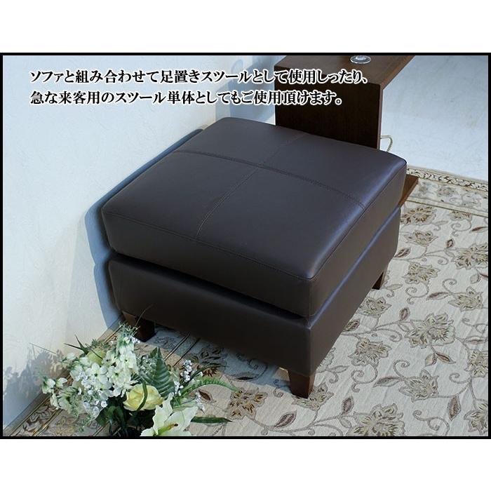 本革 スツール レザー オットマン おしゃれ 足置きスツール本革 本革 スツール レザー オットマン おしゃれ 足置きスツール本革
