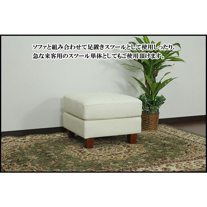 本革 スツール レザー 革 オットマン おしゃれ 足置きスツール本革