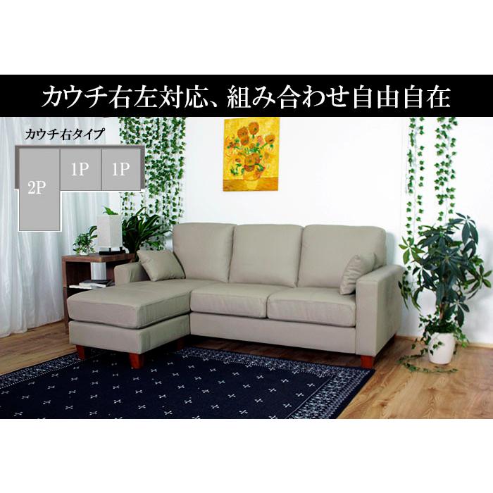 送料無料 ソファ 高級本革カウチソファ ポケットコイル 3人掛け 