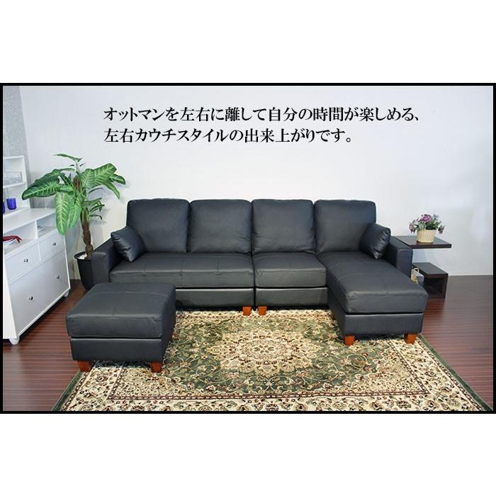 送料無料 ソファ 高級本革カウチソファ ポケットコイル 3人掛け 4人 