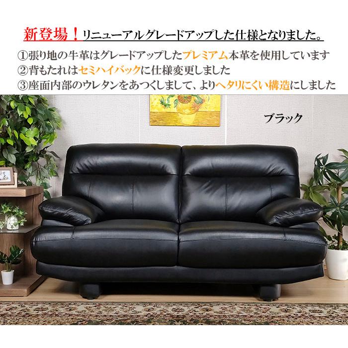 ソファ 高級本革2人掛けソファポケットコイル 2人掛け モダン ソファ 高級本革2人掛けソファポケットコイル 2人掛け モダン