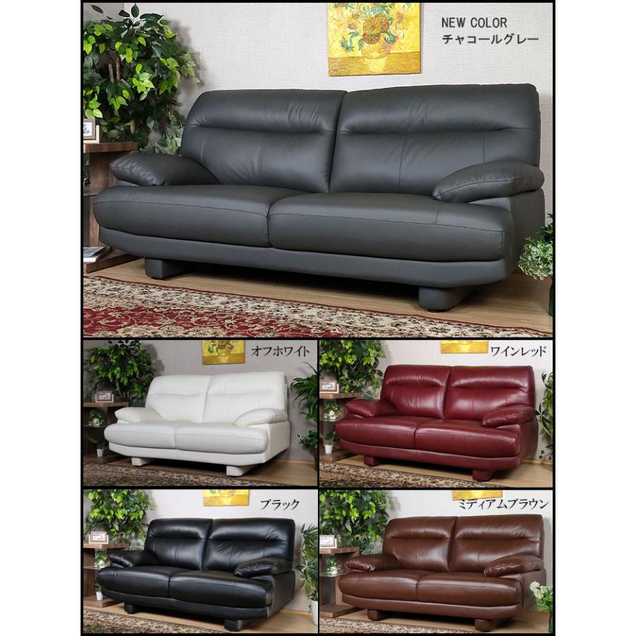 MERITALIA メリタリア　2人掛ソファ 本革 直接引取18,500円お値引 22日限定 P5倍】本革 ソファ ソファー 2人掛け レザー おしゃれ