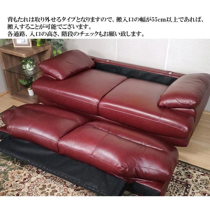 ソファ 高級本革2人掛けソファポケットコイル 2人掛け モダン ソファ 高級本革2人掛けソファポケットコイル 2人掛け モダン