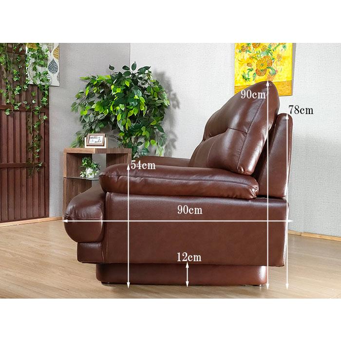 Italsofa 本革ソファ 2〜3人掛け ブラウン - 家具 Italsofa 本革ソファ 2〜3人掛け ブラウン - 家具