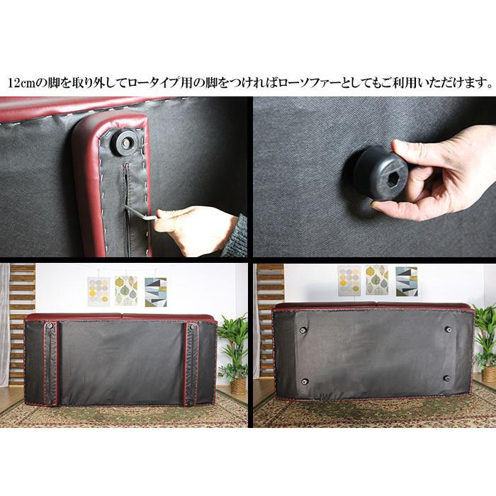 ソファ 高級本革3人掛けソファポケットコイル 2人掛け 3人掛け 重厚感 ソファ レザー 本革 ローソファ 二人掛け ソファー 三人掛け :lm-141-wrd:ソファ専門店 SOFAMART - 通販 - Yahoo!ショッピング ソファ 高級本革3人掛けソファポケットコイル 2人掛け 3人掛け 重厚感 ソファ レザー 本革 ローソファ 二人掛け ソファー 三人掛け :lm-141-wrd:ソファ専門店 SOFAMART - 通販 - Yahoo!ショッピング