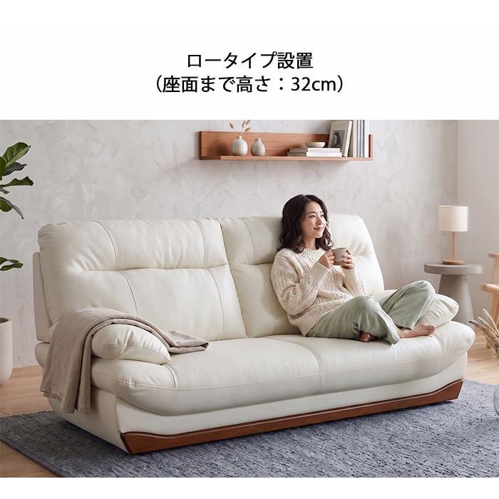 引き取り歓迎　新生活に⭐︎ 本革　3人用ソファ　ポケットコイル入り ハイバックソファ 本革 3人掛けソファ ポケットコイル 3Pソファ ごろ寝