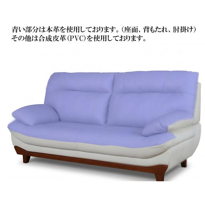 ハイバックソファ 本革 3人掛けソファ ポケットコイル 3Pソファ ごろ寝