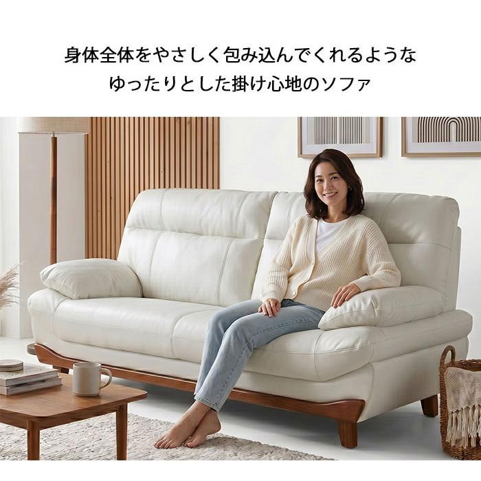 ハイバックソファ 本革 3人掛けソファ ポケットコイル 3Pソファ ごろ寝 