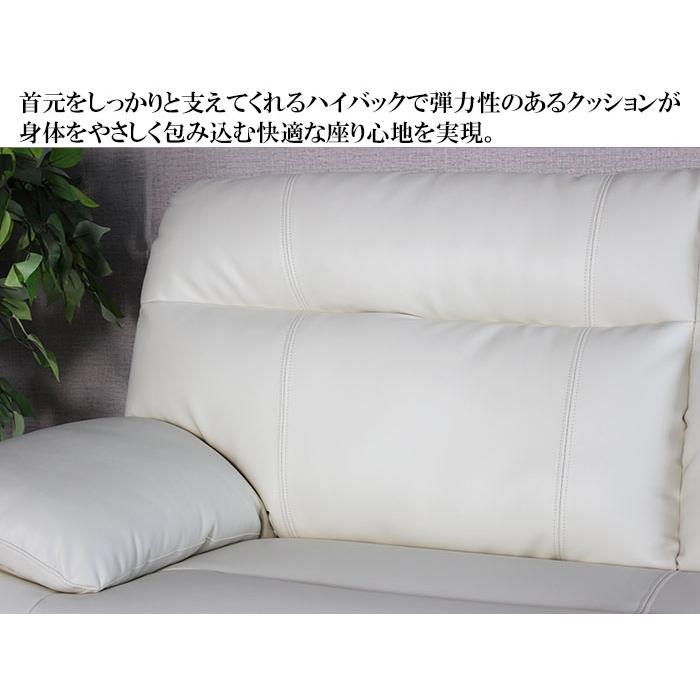 ハイバックソファ 本革 3人掛けソファ ポケットコイル 3Pソファ ごろ寝 