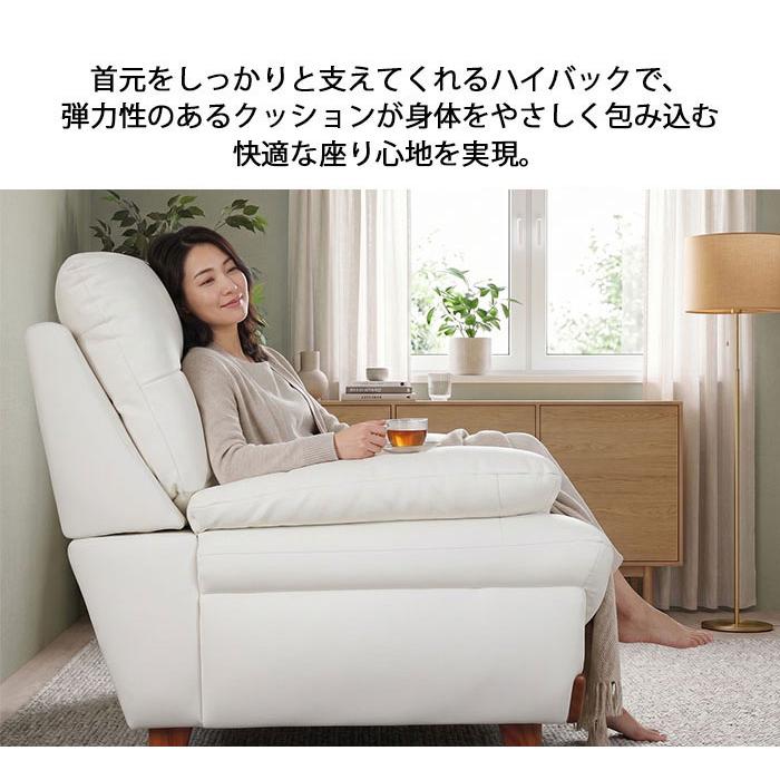 3年保証送料無料ハイバックソファ 高級本革 3人掛けソファソファ−無垢