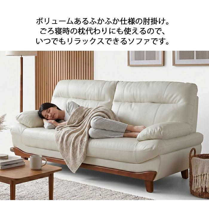 ハイバックソファ 本革 3人掛けソファ ポケットコイル 3Pソファ ごろ寝 