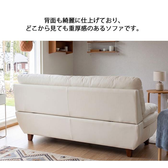 ハイバックソファ 本革 3人掛けソファ ポケットコイル 3Pソファ ごろ寝