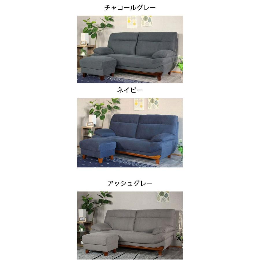 2〜3人掛けソファ　掲載6/27まで Easy Life FLEET SOFA / イージーライフ フリート 3人掛けソファ
