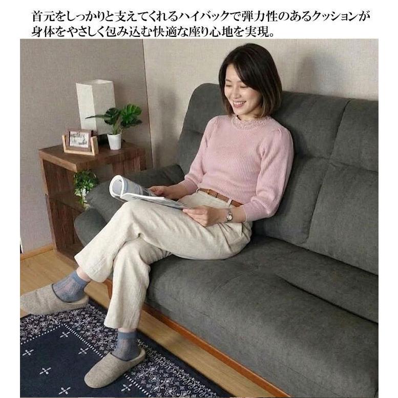 送料無料 ごろ寝 ソファー 2人掛け 3人掛け ハイバック 幅184cm ソファ 