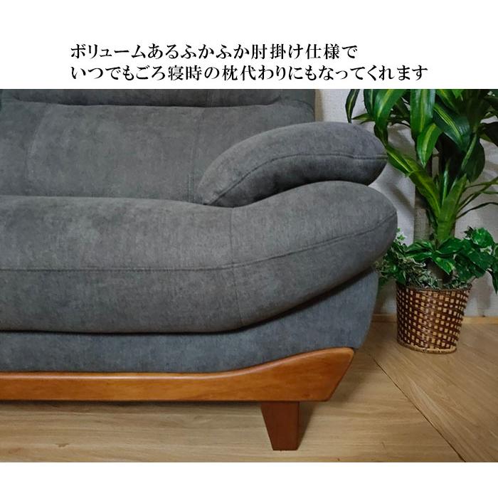 送料無料 ソファー 2人掛け 3人掛け ハイバック 幅184cm ソファ 送料無料 ソファー 2人掛け 3人掛け ハイバック 幅184cm ソファ