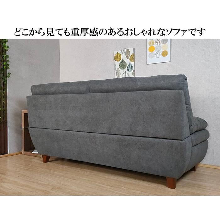 送料無料 ソファー 2人掛け 3人掛け ハイバック 幅184cm ソファ 送料無料 ソファー 2人掛け 3人掛け ハイバック 幅184cm ソファ