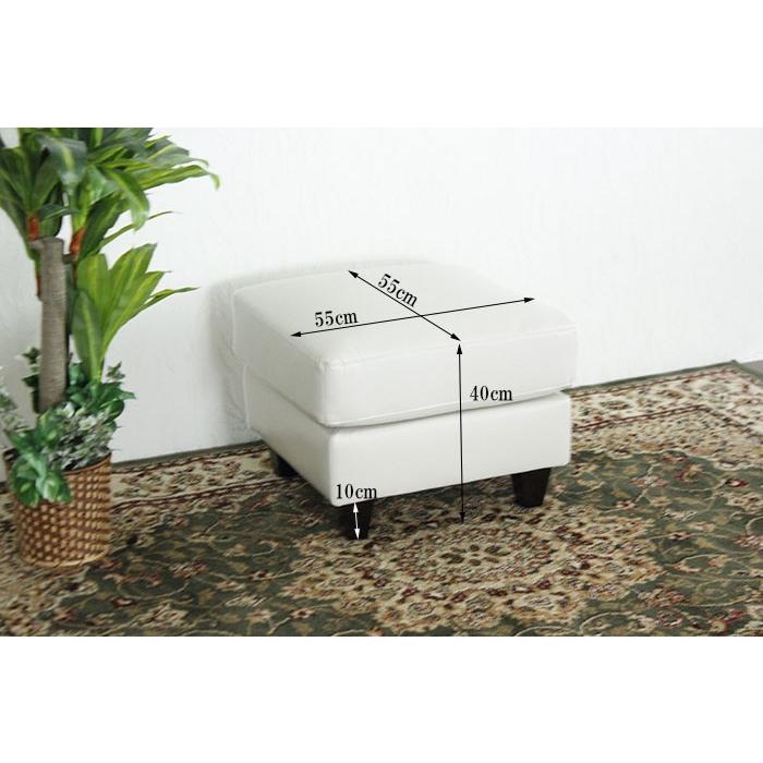 送料無料 傷に強い 撥水加工 レザーソフト スツール レザー オットマン