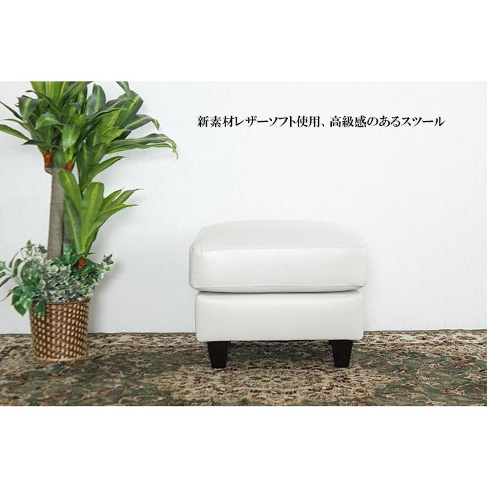 爆買 傷に強い 撥水加工 レザーソフト スツール レザー オットマン