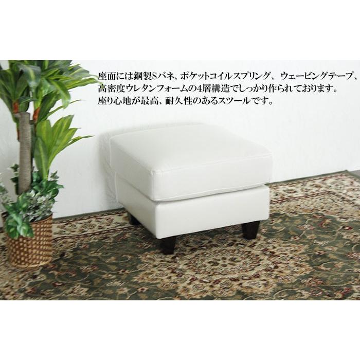 爆買 傷に強い 撥水加工 レザーソフト スツール レザー オットマン