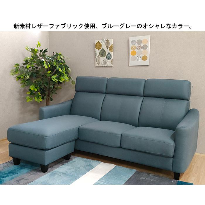 送料無料 カウチソファ ハイバックソファ レザーソフト ポケット 送料無料 カウチソファ ハイバックソファ レザーソフト ポケット