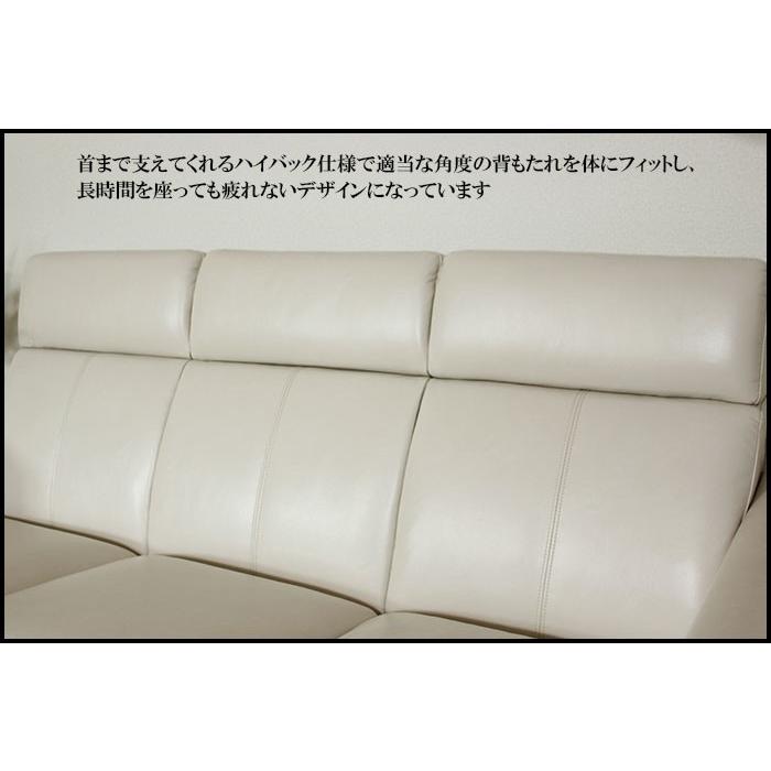 送料無料 カウチソファ ハイバックソファ レザーソフト ポケット 送料無料 カウチソファ ハイバックソファ レザーソフト ポケット