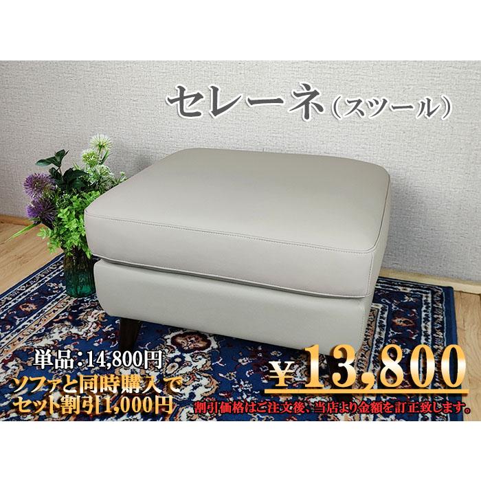 送料無料 ソファ 高級本革2人掛けソファ ハイバック2人掛け 背 送料無料 ソファ 高級本革2人掛けソファ ハイバック2人掛け 背