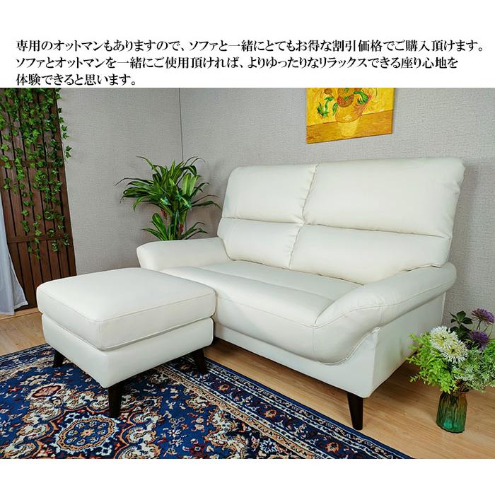 送料無料 ソファ 高級本革2人掛けソファ ハイバック2人掛け 背 送料無料 ソファ 高級本革2人掛けソファ ハイバック2人掛け 背