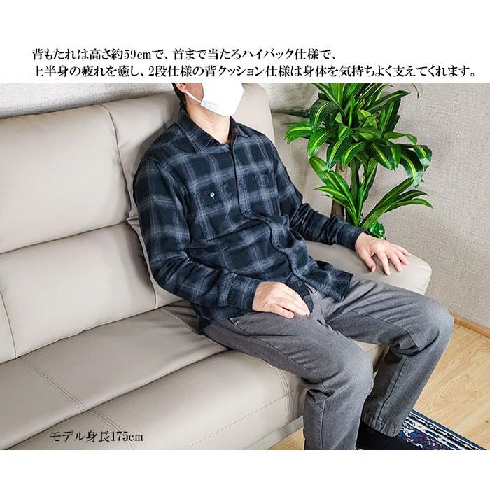 送料無料 ソファ 高級本革2人掛けソファ ハイバック2人掛け 背 送料無料 ソファ 高級本革2人掛けソファ ハイバック2人掛け 背