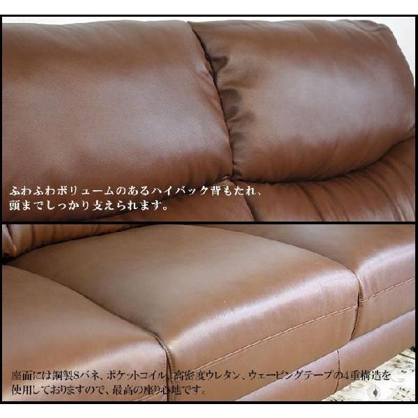 ソファ 高級本革3人掛けソファ ポケットコイル 2人掛け 3人掛け レザー