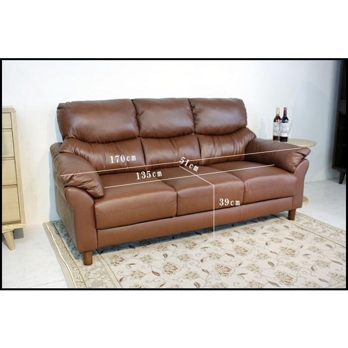 ソファ 高級本革3人掛けソファ ポケットコイル 2人掛け 3人掛け レザー