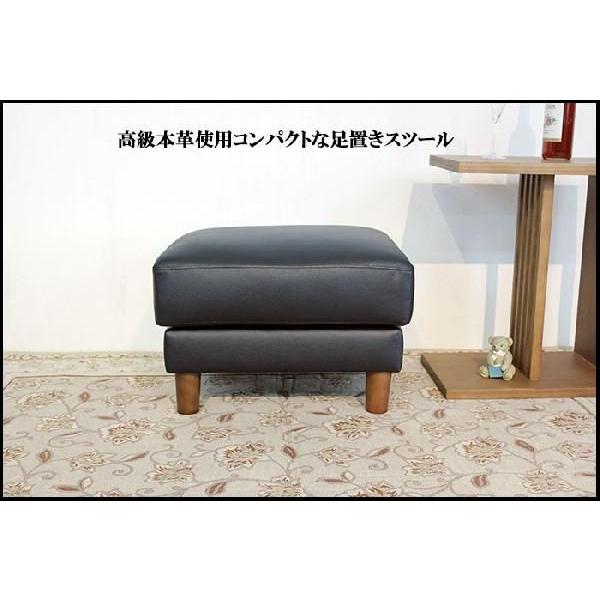 コンパクトサイズ本革スツール レザー 革 オットマン おしゃれ